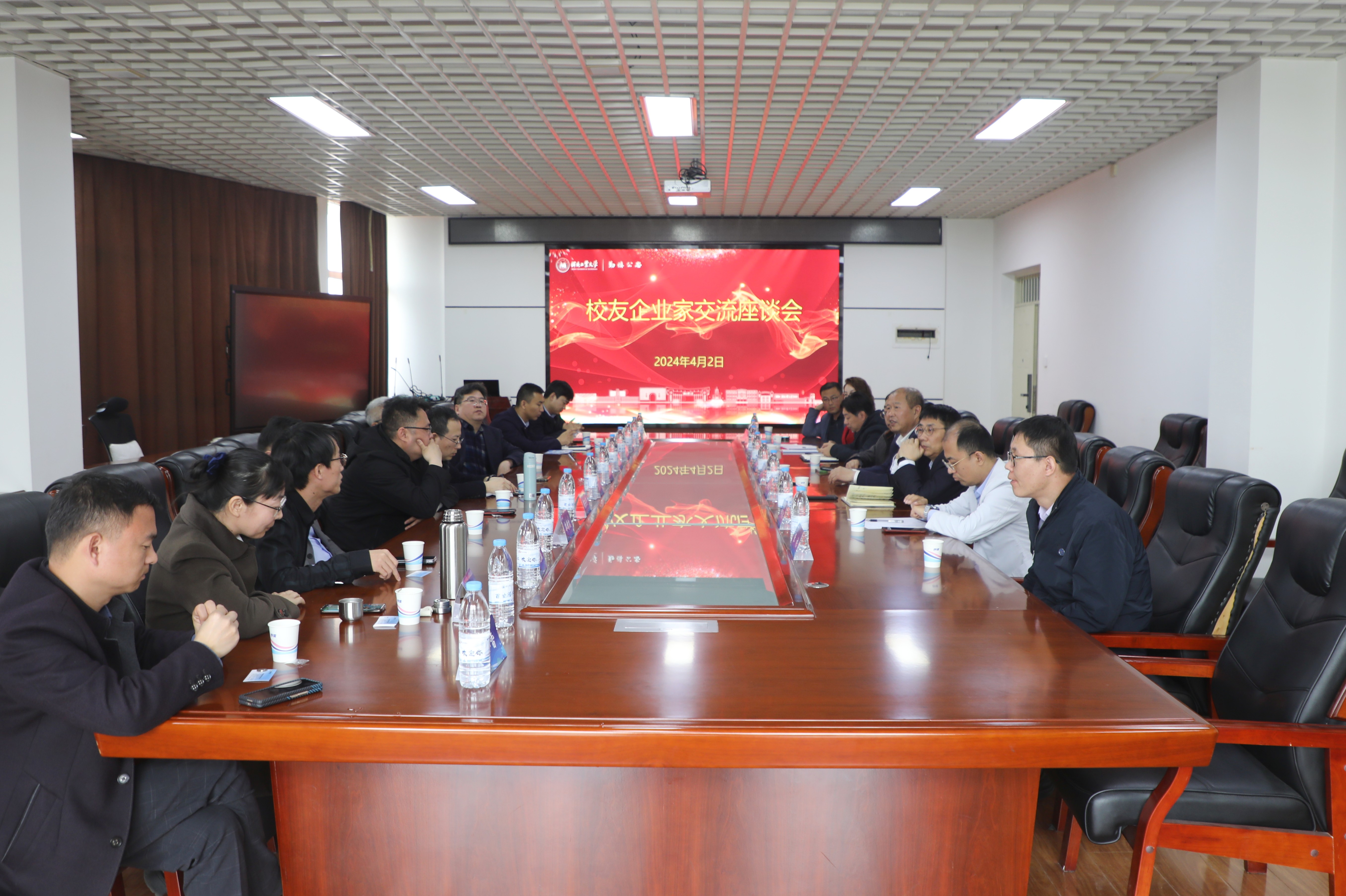 会场1.jpg